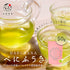 HARUHANAべにふうき 粉末緑茶 50g